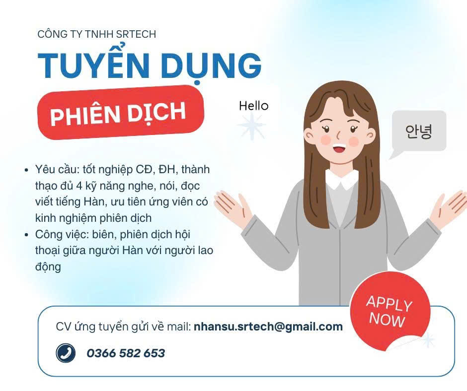 CƠ HỘI VIỆC LÀM THÁNG 8!