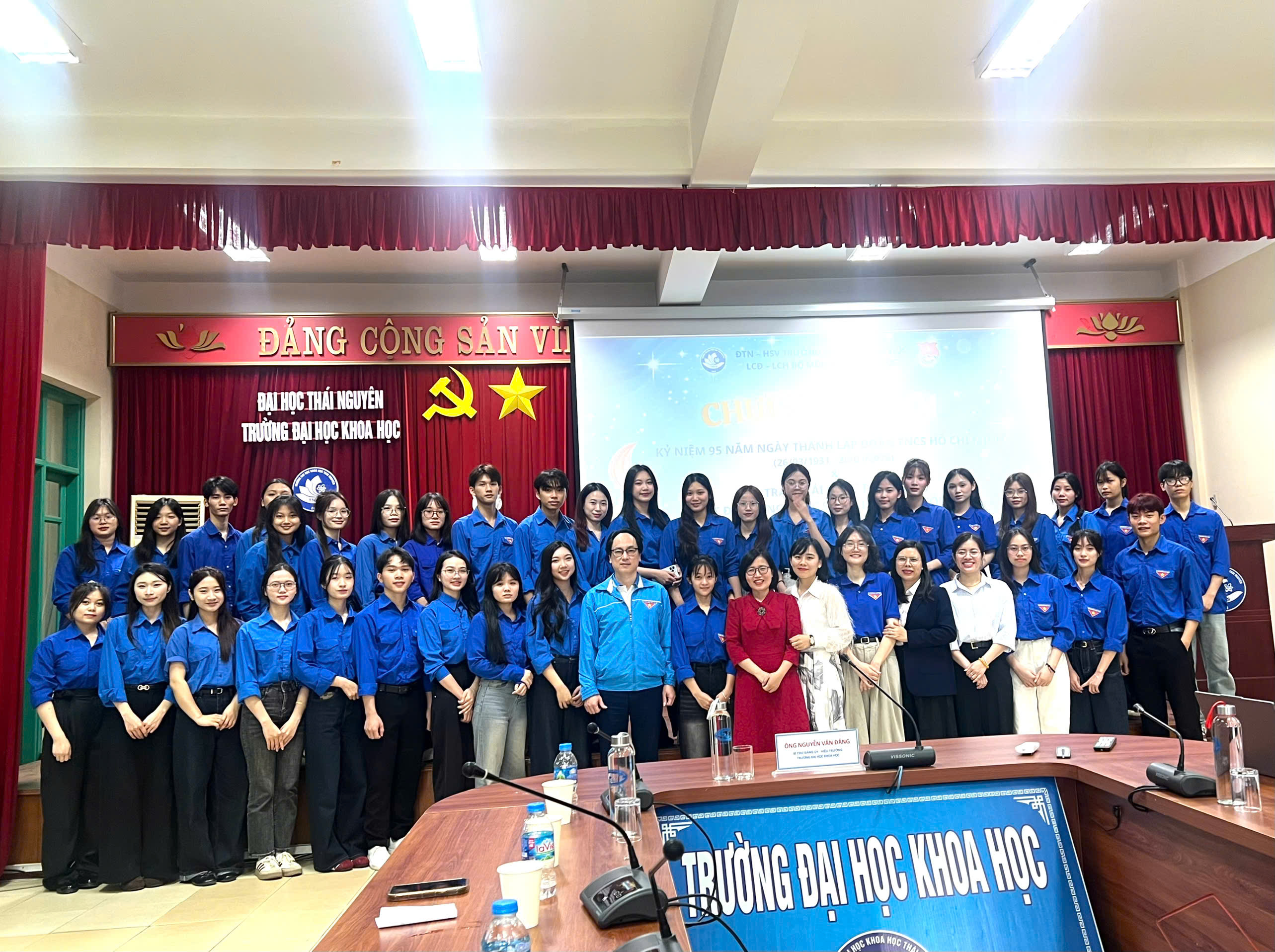 Kỷ niệm 95 năm Ngày thành lập Đoàn TNCS Hồ Chí Minh (26/3/1931 – 26/3/2026) và trao giải cuộc thi Ảnh 